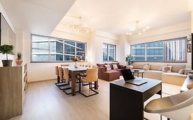 Next'House - Business Bay Central - 5 Min From Burj Khalifa